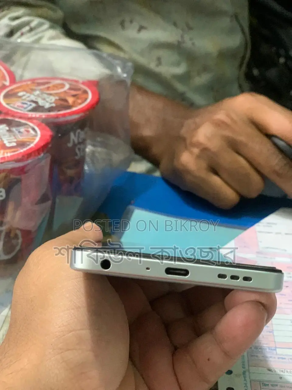 OPPO A5x . (Used)