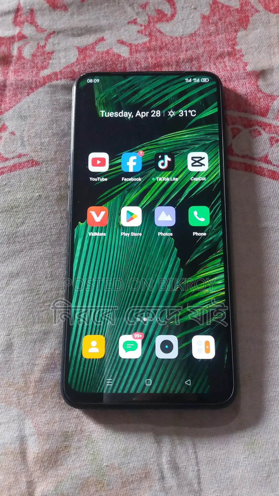 Realme X 6/64 (Used)