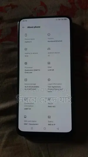 Realme X 6/64 (Used)