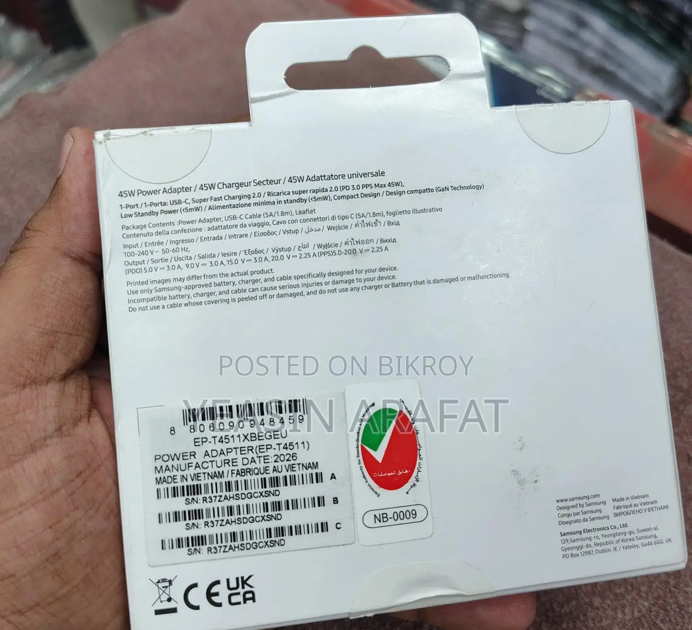 Samsung S24 45 Watt First Charger