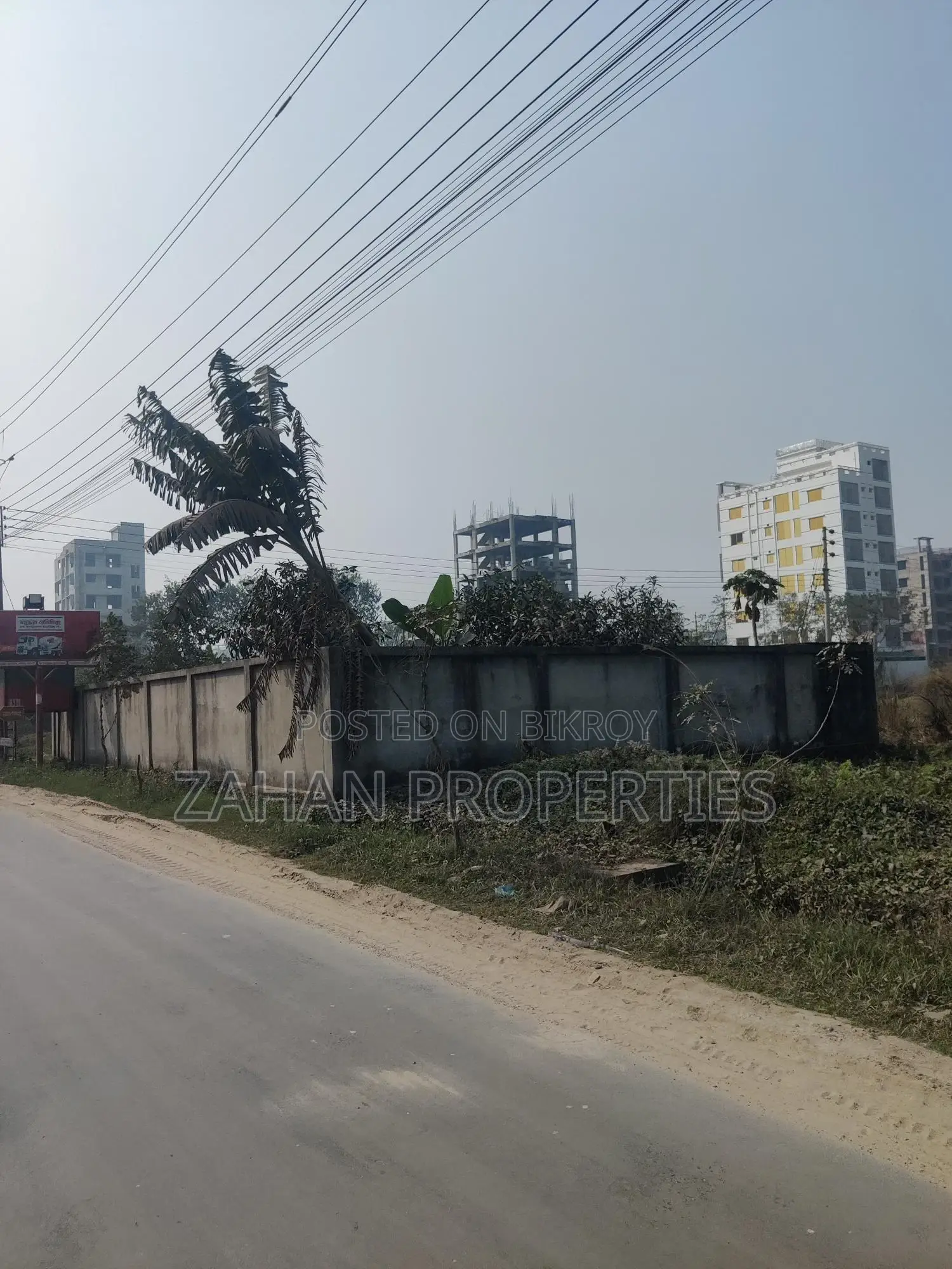 Bashundhara N Block 06 Katha Plot for Sale