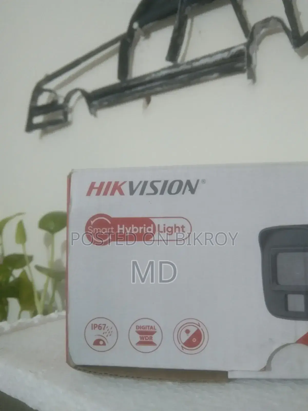 Hik Vision CCTV Camera Ip 67