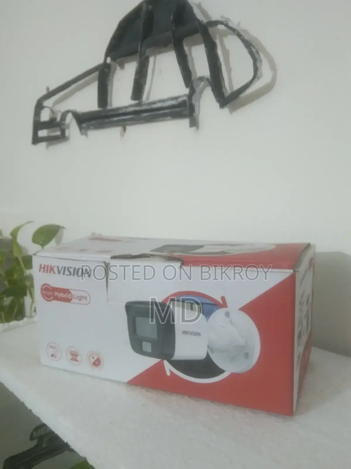 Hik Vision CCTV Camera Ip 67