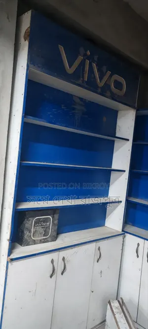 Four Original Vivo Shop Racks, Backside in Fresh Condition