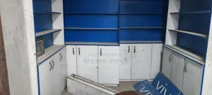 Four Original Vivo Shop Racks, Backside in Fresh Condition