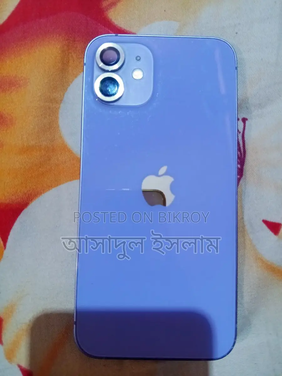 Apple iPhone 12 (Used)
