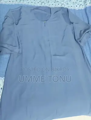 বোরকা বিক্রি হবে
