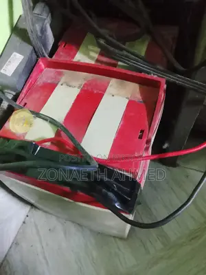 120 Ampere Battery