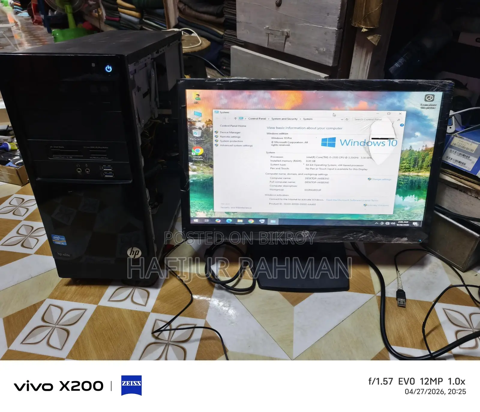 Core I5 PC with Monitor