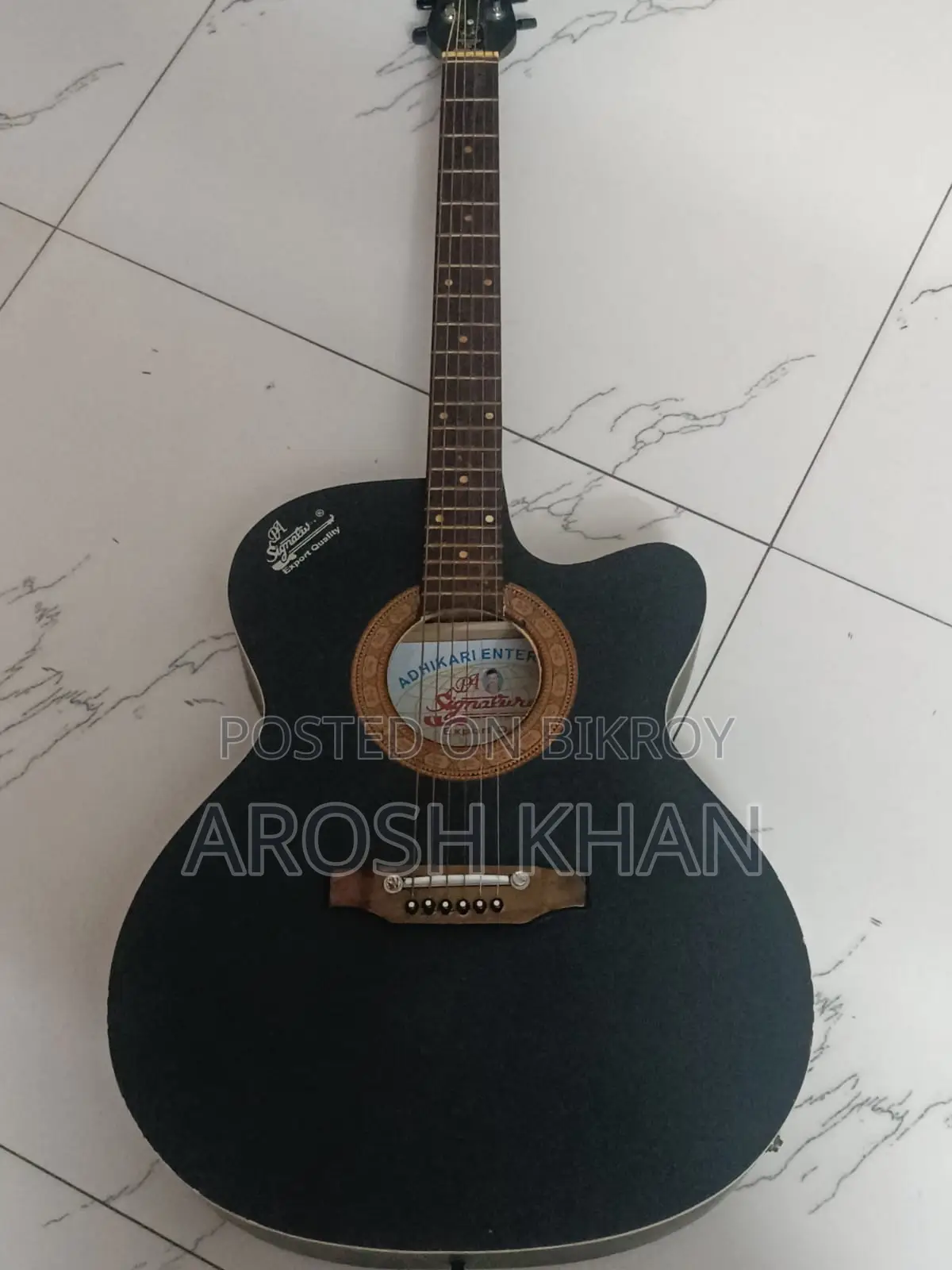Signature Guitar