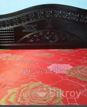 Bed Sell
