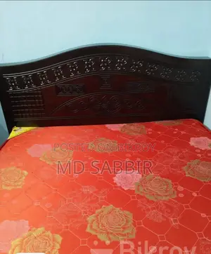 Bed Sell