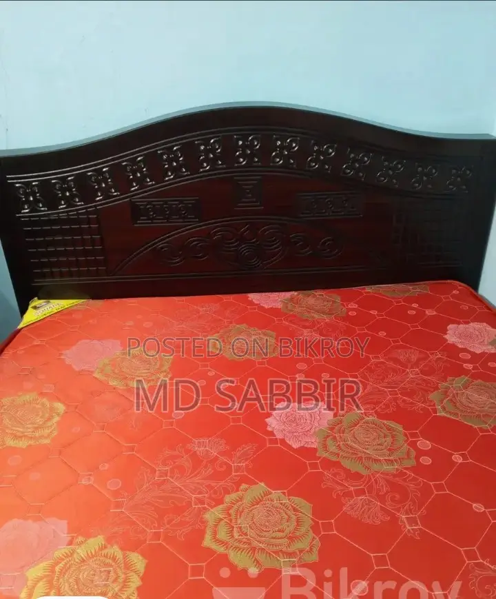 Bed Sell