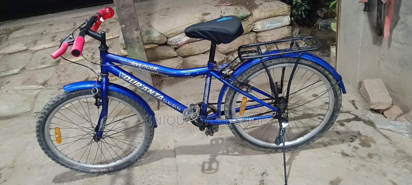 ২৪ ইঞ্চি সাইকেল