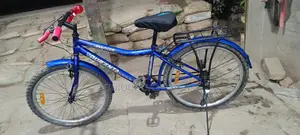 ২৪ ইঞ্চি সাইকেল
