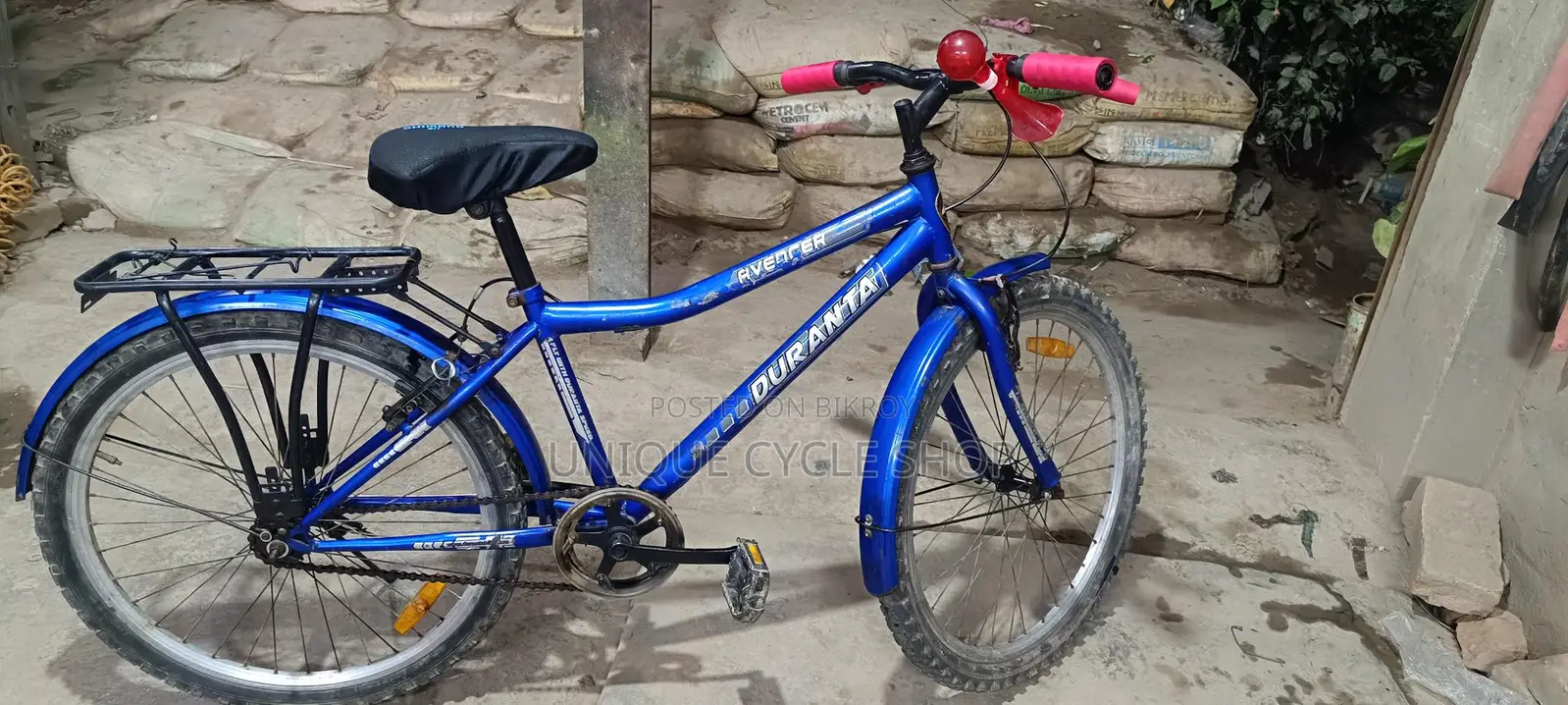 ২৪ ইঞ্চি সাইকেল