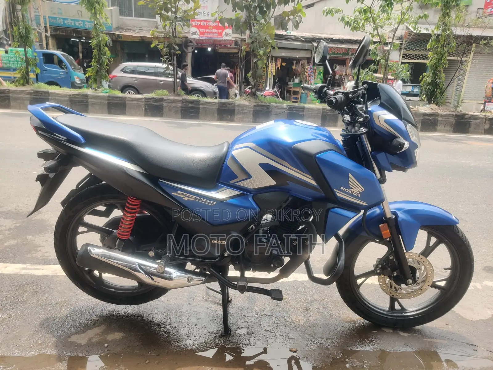 Honda SP 125 BS6 On Test 2024