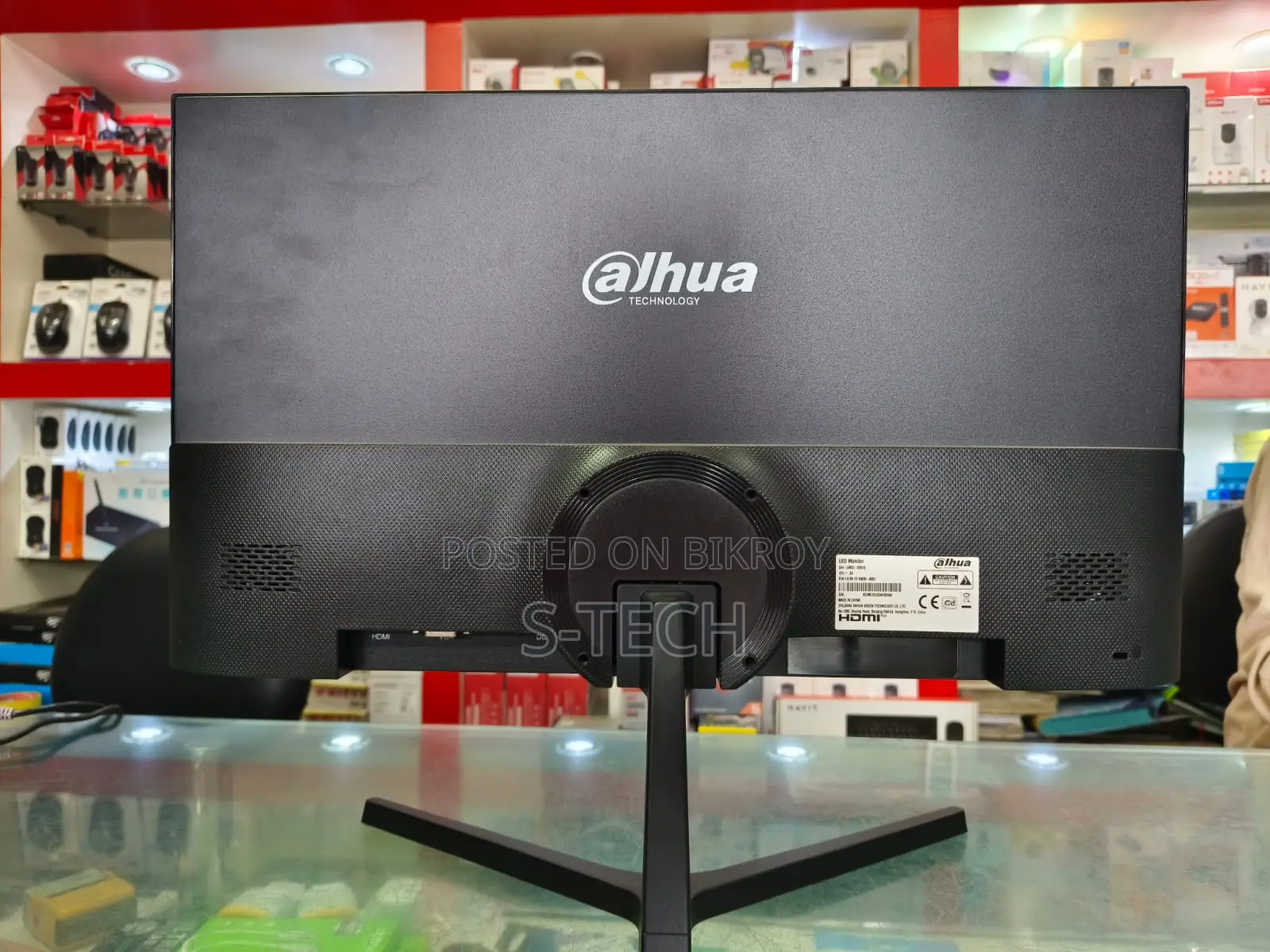 Dahua LM22-B201S 21.45'' IPS 100Hz FHD Monitor
