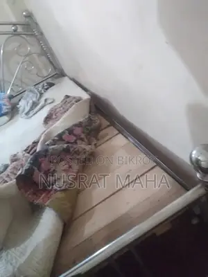 Ss Er Khat