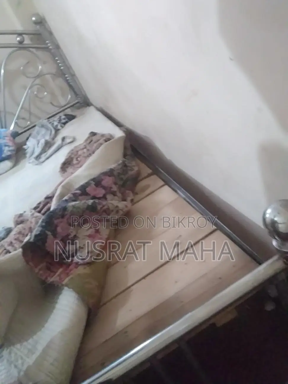 Ss Er Khat
