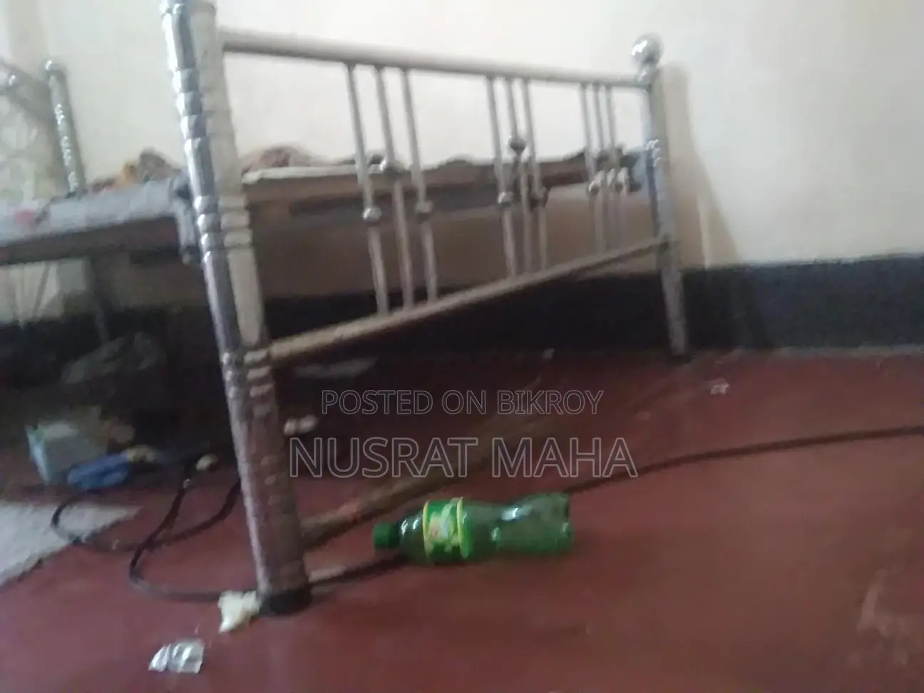 Ss Er Khat