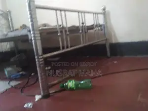 Ss Er Khat