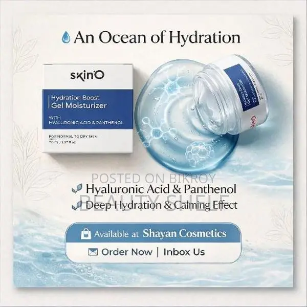 Skin’o Hydration Boost Gel Moisturizer with Hyaluronic Acid & Panthenol