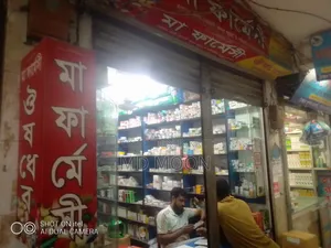 A shop for rent on A Hamid Road in Pabna city