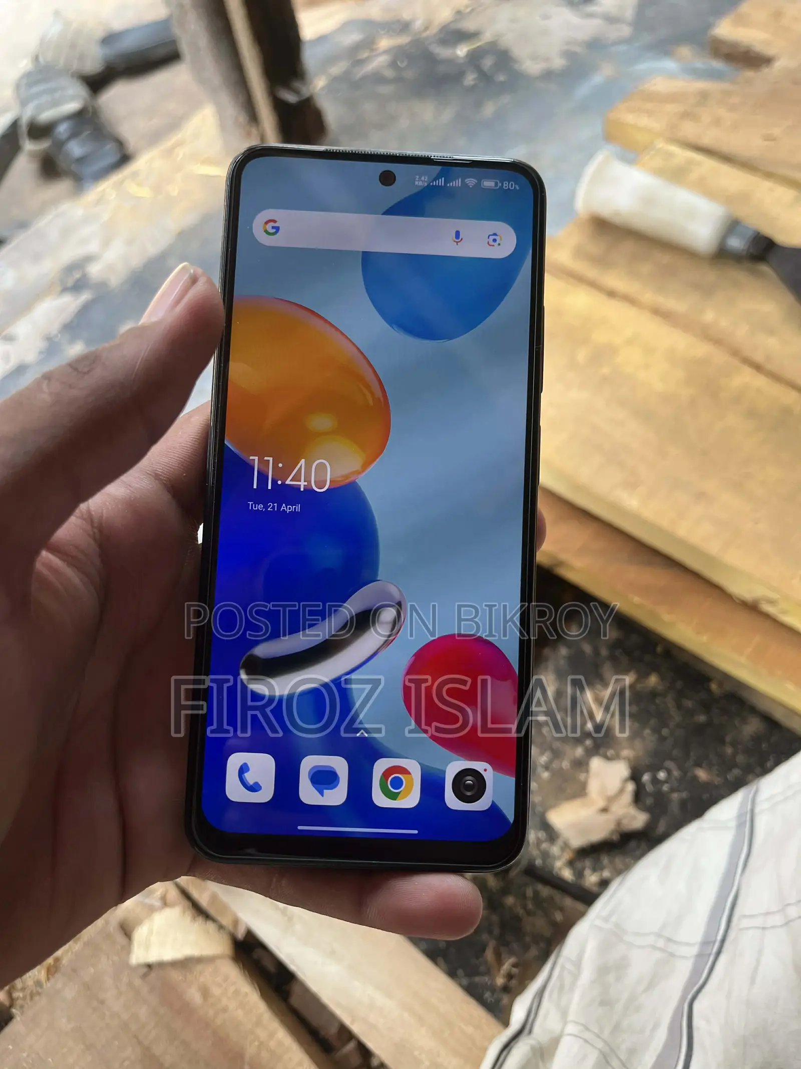 Xiaomi Redmi Note 11 ✨🌟 (ব্যবহৃত)