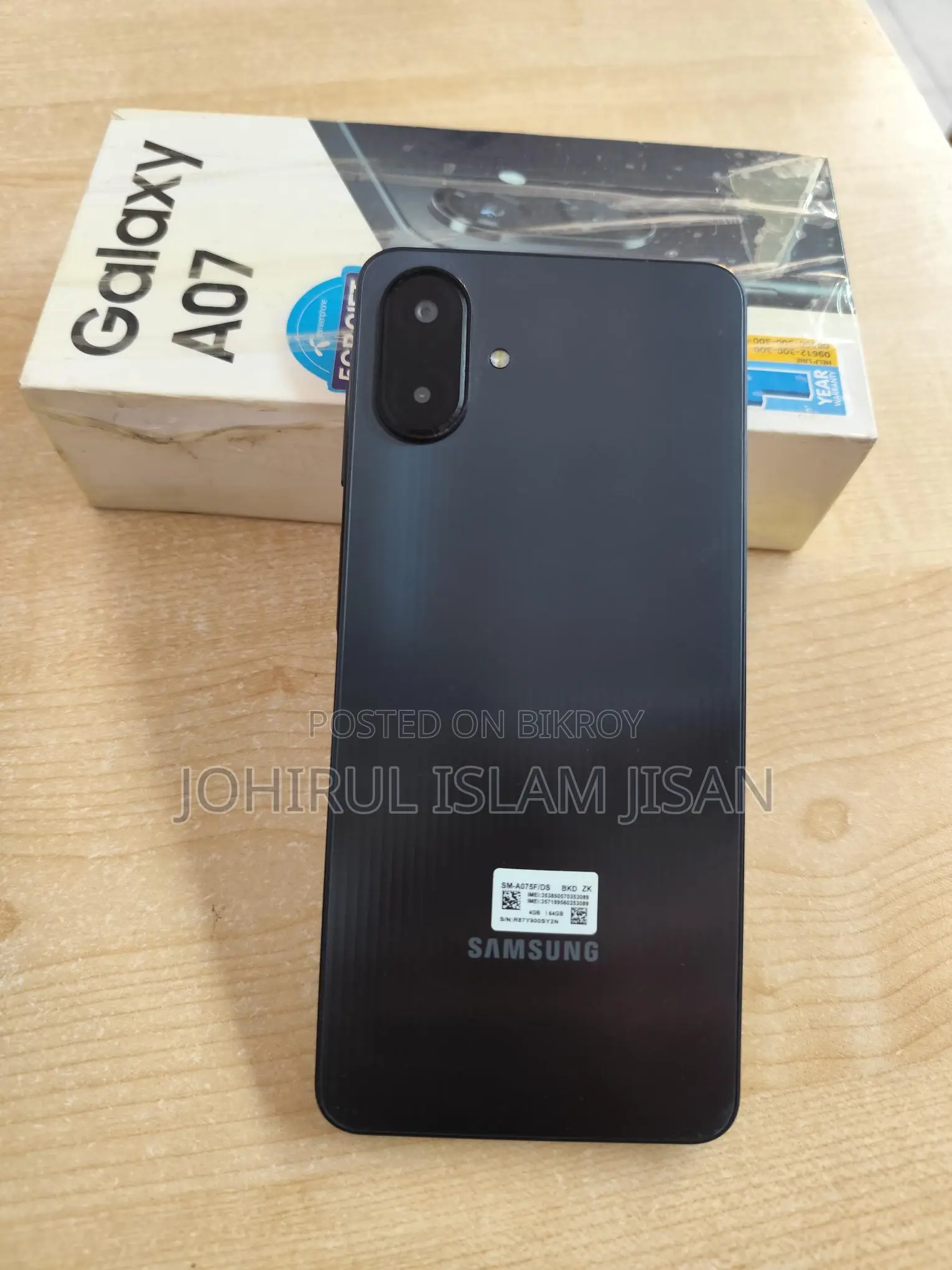Samsung Galaxy A07 (Used)