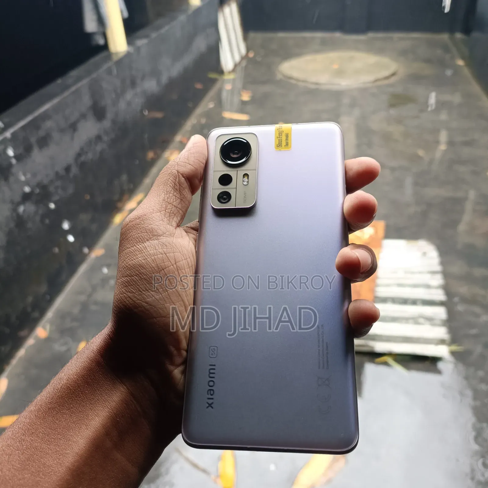 Xiaomi 12X 128 GB Purple
