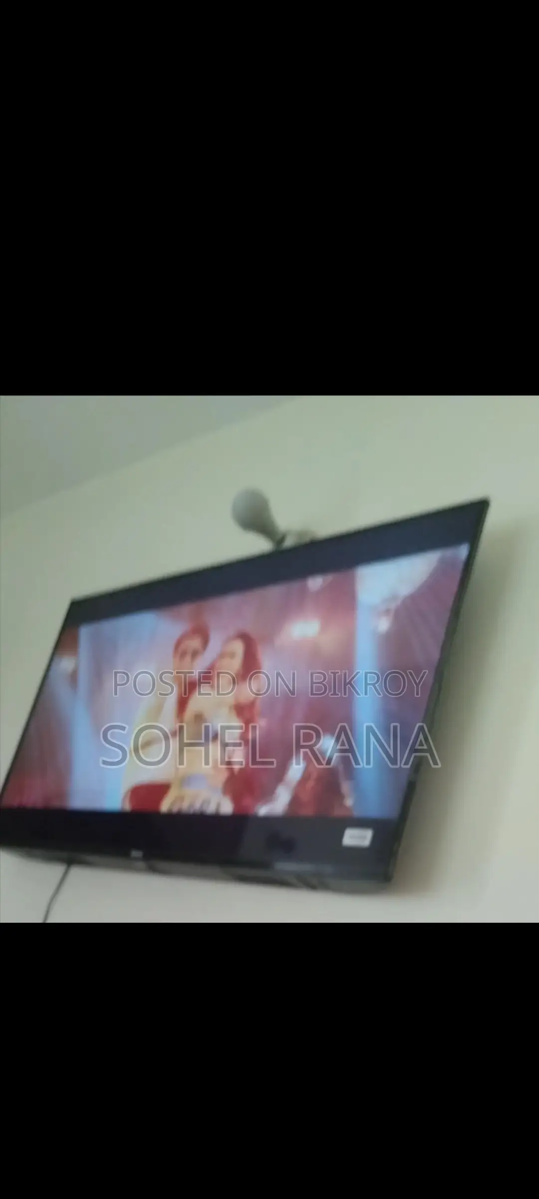 মিনিস্টার টিভি