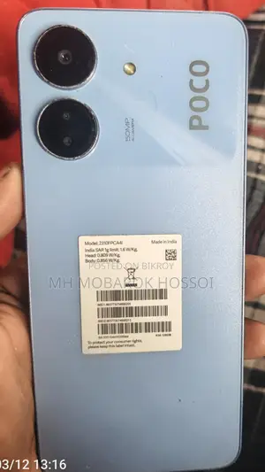 Xiaomi Poco C65 Authentic (Used)