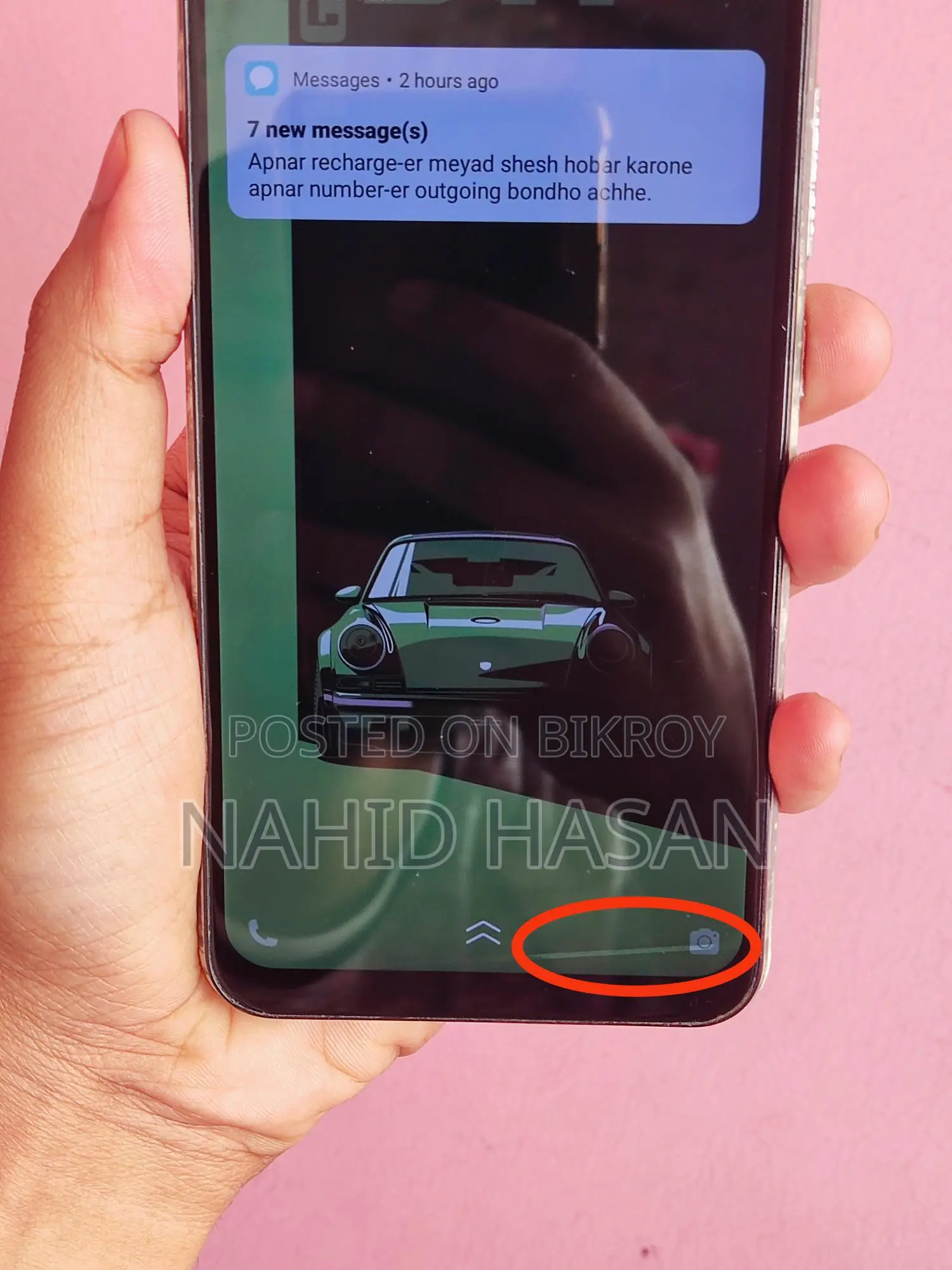 Vivo Y11 (Used)