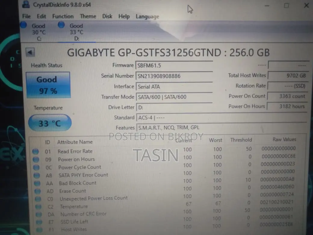 Urgent Sell! SSD 256gb Best Price জরুরি বিক্রি