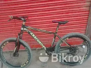 বাইসাইকেল বিক্রয় হবে