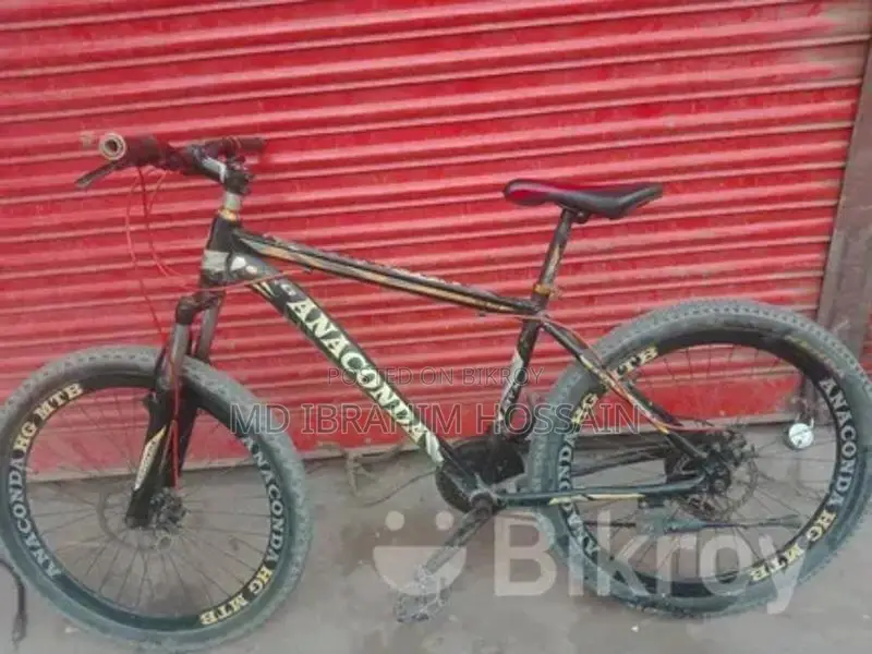 বাইসাইকেল বিক্রয় হবে