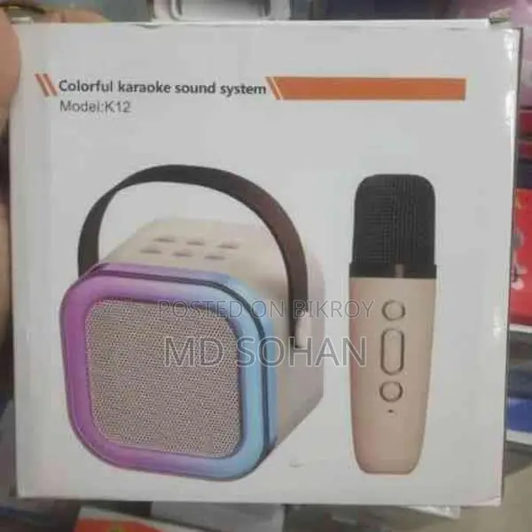 K12 কিডস কালারফুল কারাওকে সাউন্ড সিস্টেম