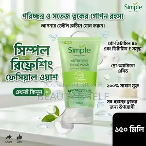 Simple Refreshing Facial Wash