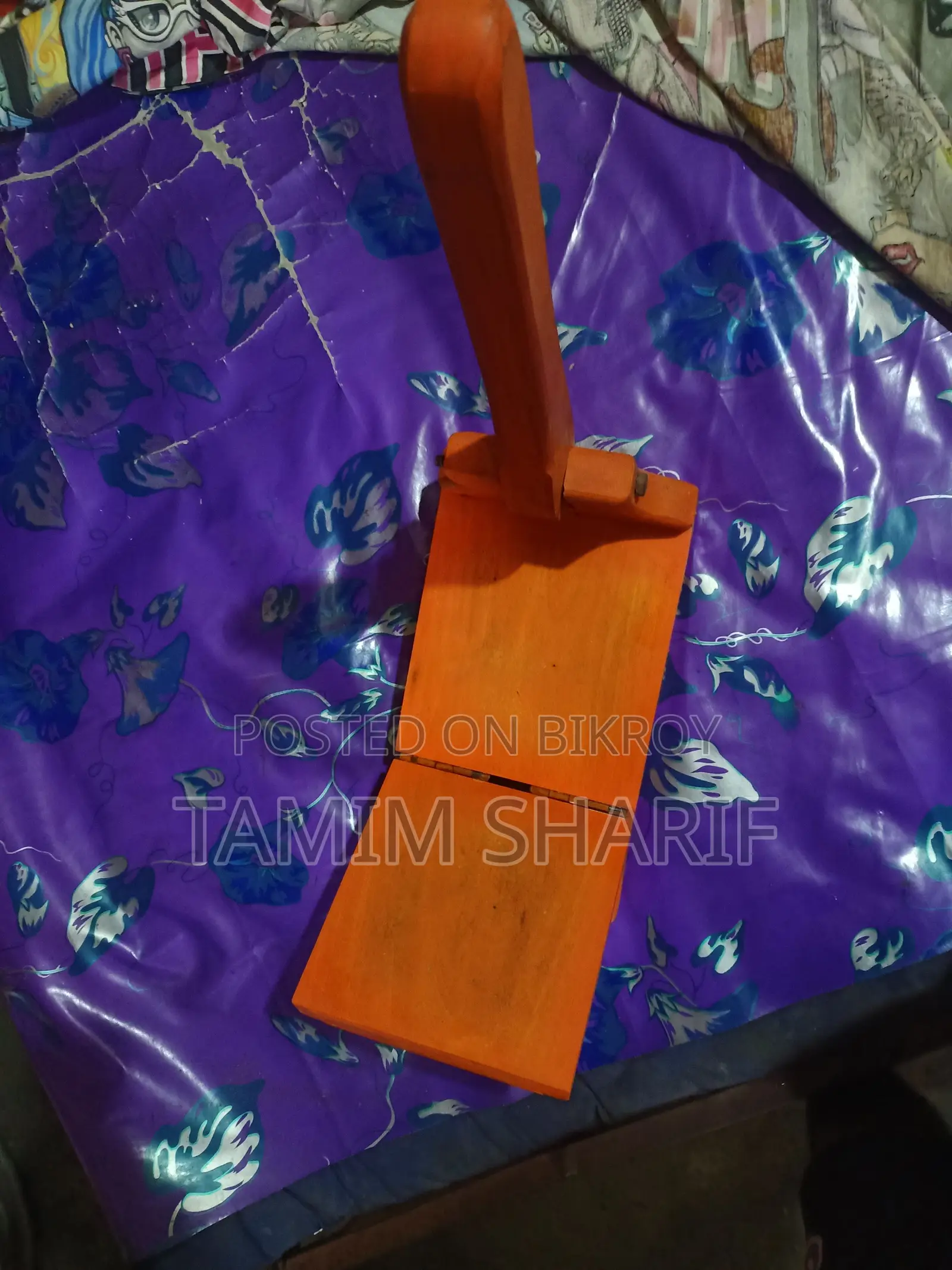 Ruti Maker