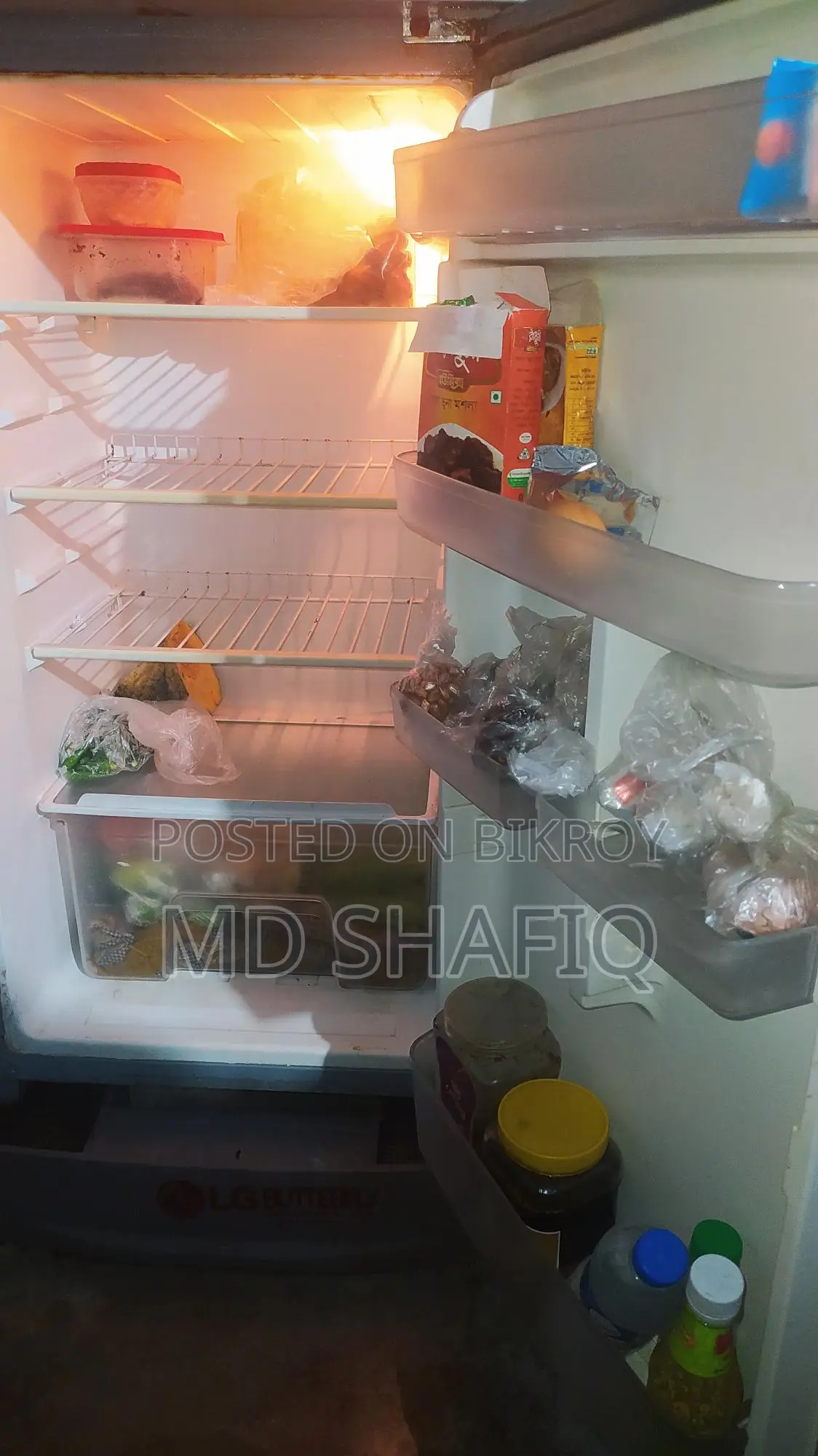 Freezer Sell