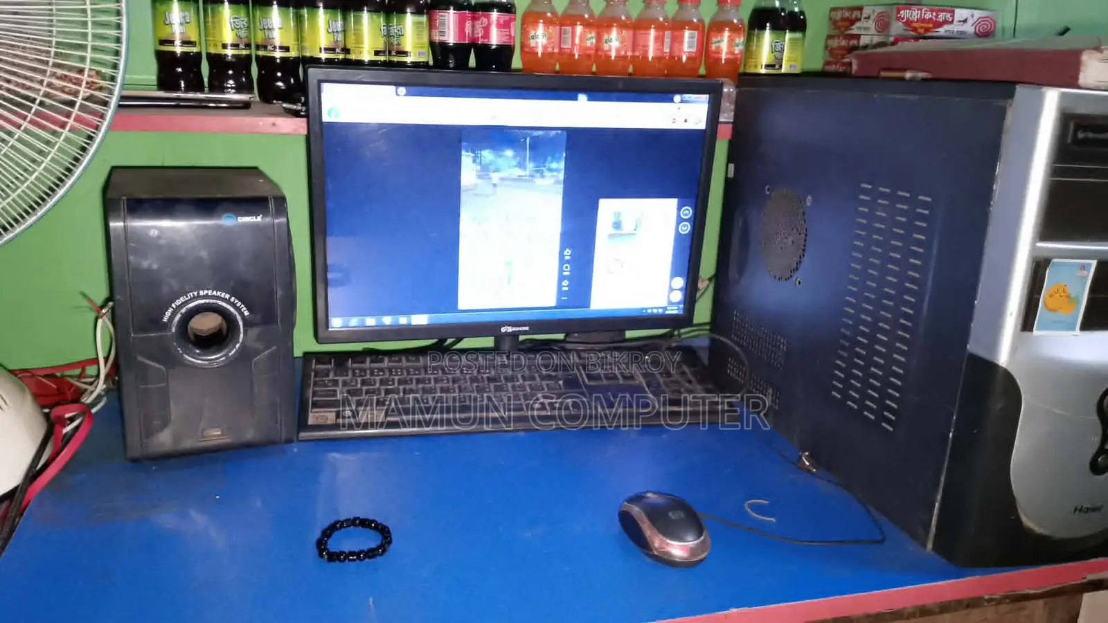 Desktop Computer MSI AG240 2PE 1GB Intel Core 2 Duo HDD+SSD 500GB