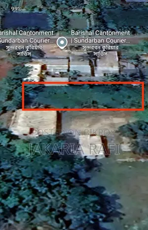 Urgent Sale: Private Land