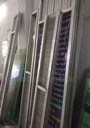 থাই স্লাইডিং ডোর ও ফিক্সট পাটিশন