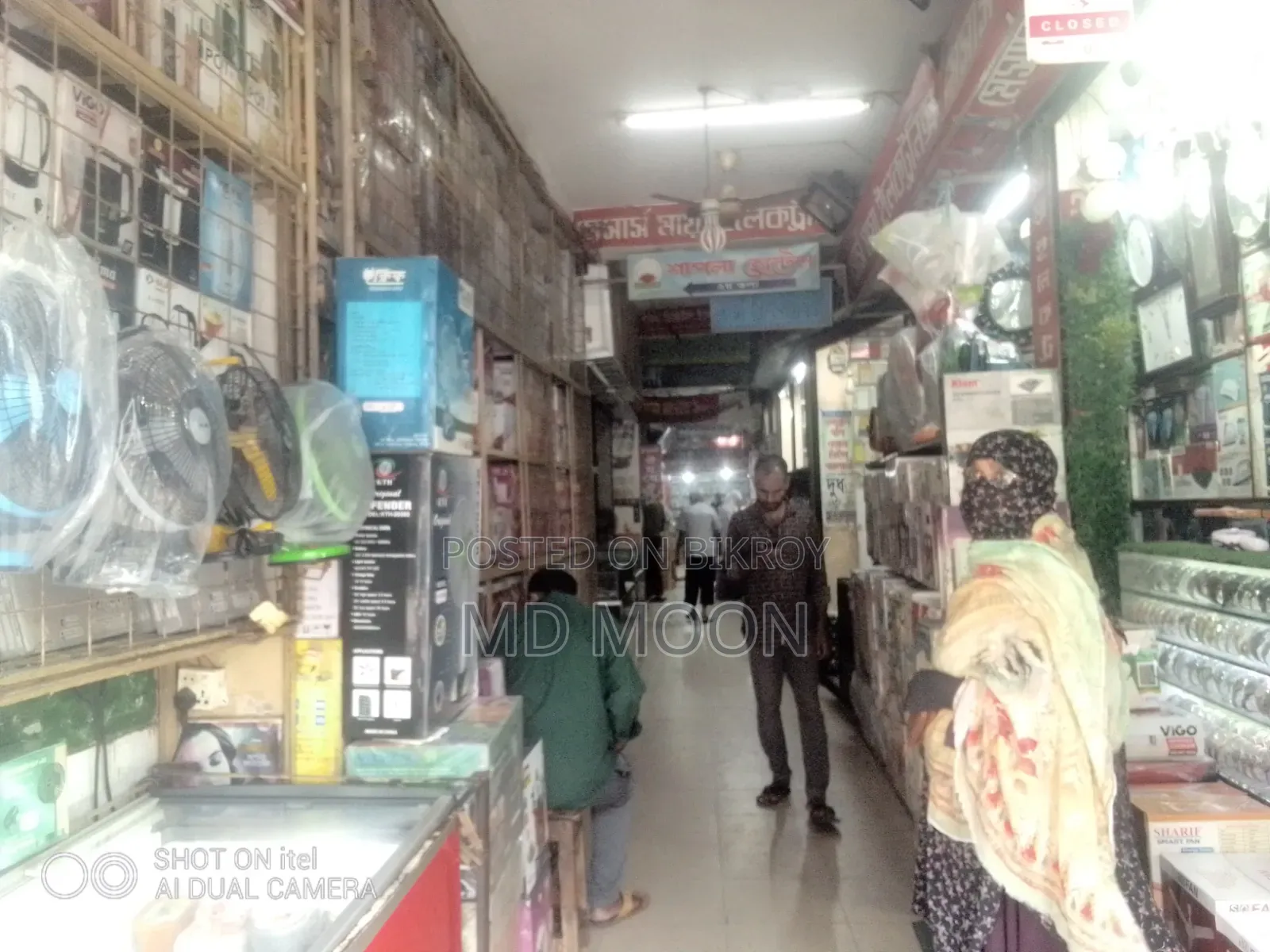 পাবনা শহরে এ হামিদ রোডে  একটি দোকান ভারা দেয়া  হবে