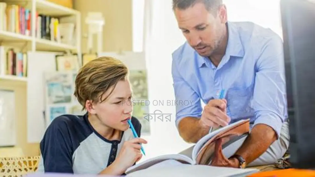 Private Tutoring Available