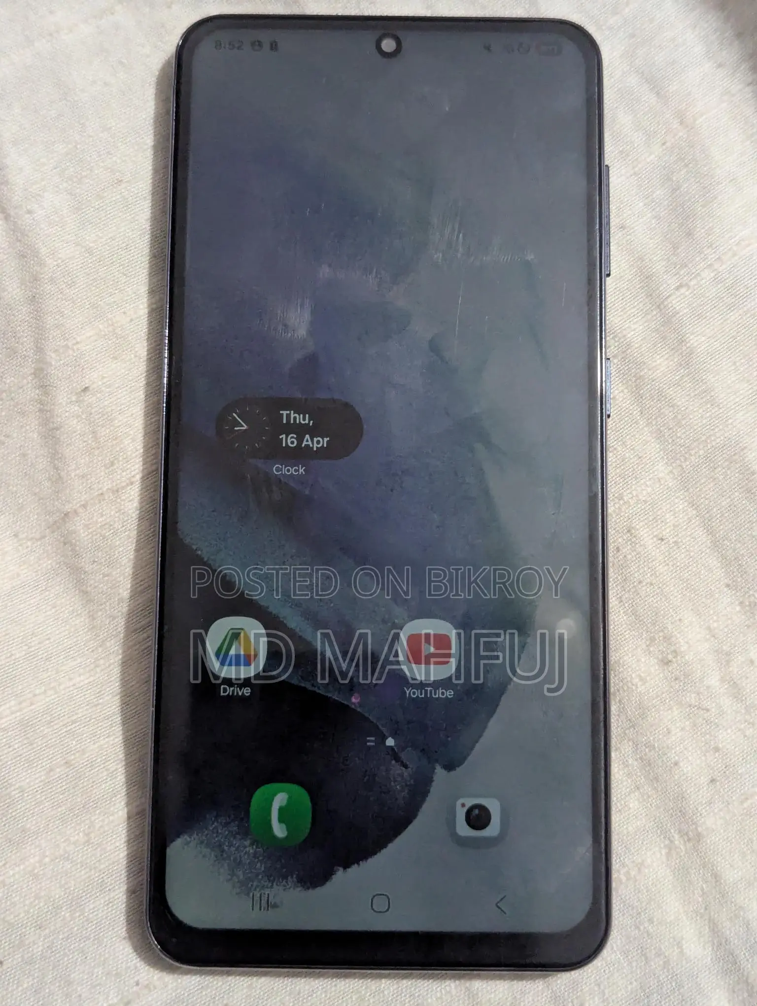 Samsung Galaxy S21 (Used)