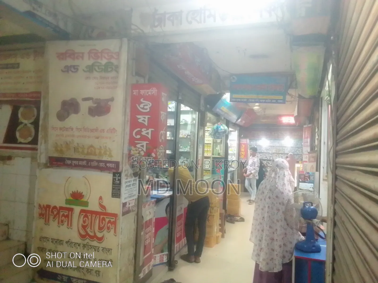 পাবনা শহরে এ হামিদ রোডে  একটি দোকান ভারা দেয়া  হবে