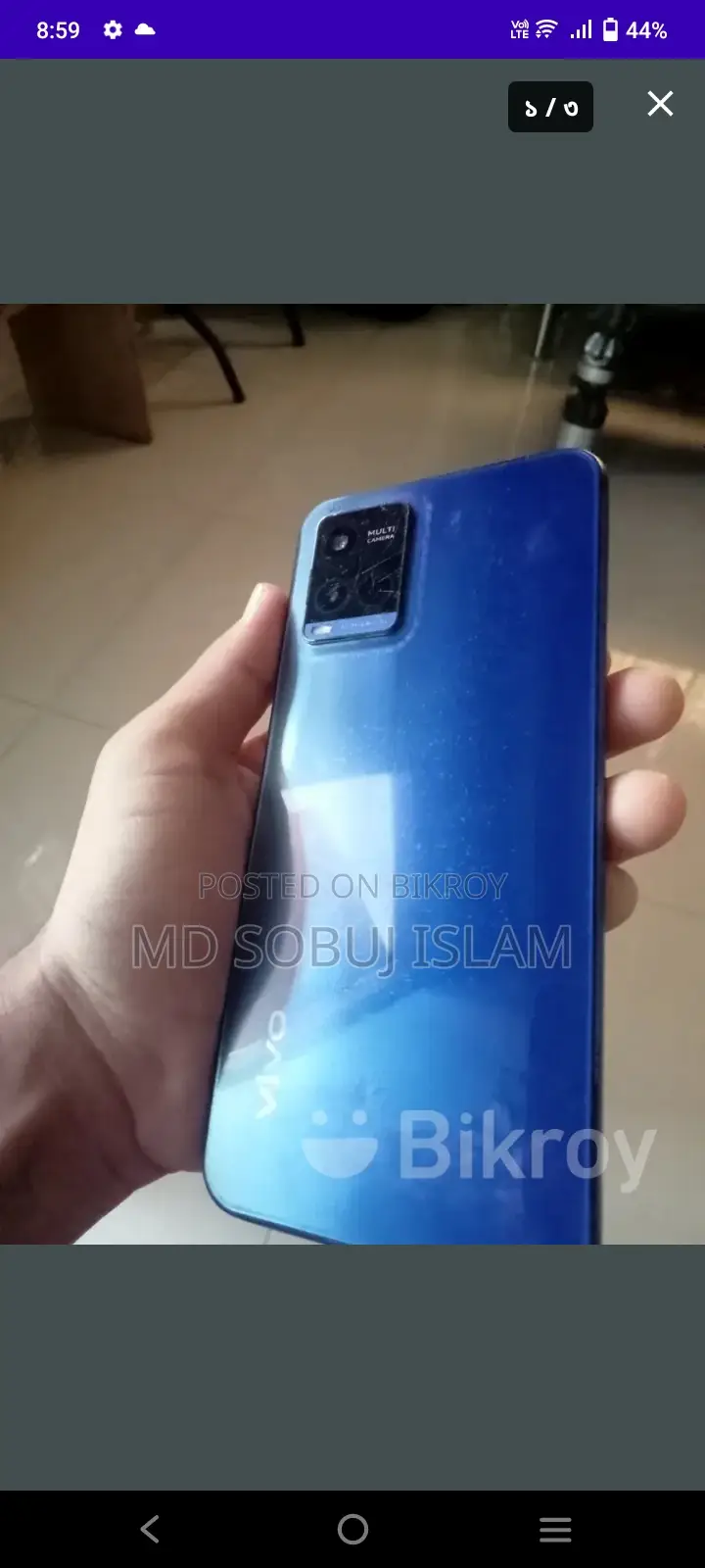 Vivo Y21 (Used)