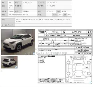 Toyota Yaris Cross Z Leather 2021